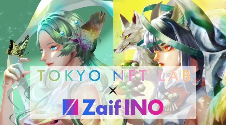 【Zaif INO】第７回INO決定！ TOKYO NFT LABが発行するNFT『edo2022～六覇神～』がZaif INOに登場！