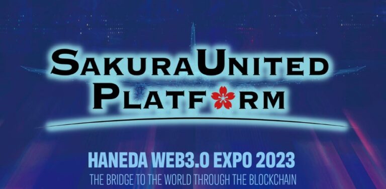 既存ビジネスのweb3化を図り新産業創出を支援するSAKURA UNITED PLATFORMが、羽田空港で開催される「HANEDA WEB3.0 EXPO 2023」に参加