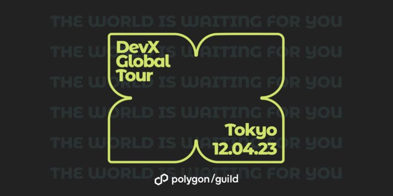 「Sakaba」が Polygon Guild Tokyo を支援、開発者・起業家向けWeb3イベントでパートナーシップ強化