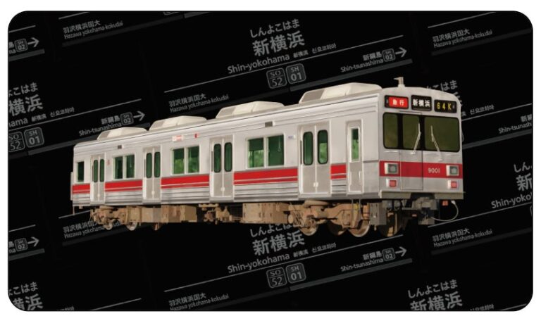 東急新横浜線開業記念限定デザインの鉄道車両やヘッドマークなど４種類のＮＦＴの無料配布を実施します