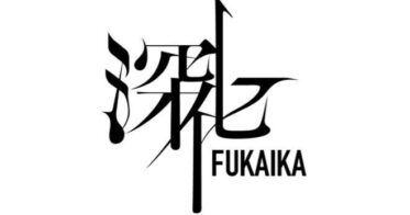 ストーリー × Web3で世の中を少しだけ変えていく、ストーリープロトタイピングカンパニー「深化（FUKAIKA）」発足。
