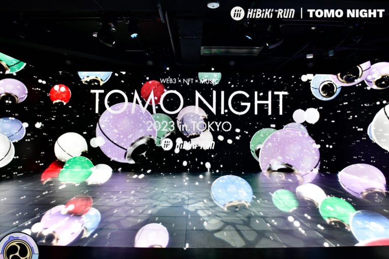 前回の「TOMO NIGHT」イベント