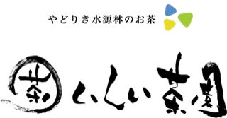【茶園×web3】日本の原風景や文化を守り、進化させる共創モデル“ぼくらの絵日記”プロジェクト、4月4日より始動