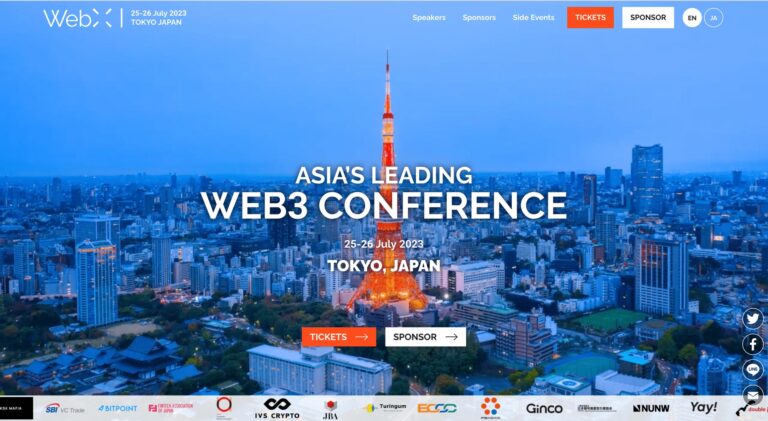 アジア最大級のWeb3カンファレンス「WebX」、チケット販売開始
