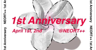 【NEORT++】 ギャラリー開廊1周年　コミュニティと共にデジタル花見で振り返る一年　桜のインスタレーションアート『MOMENT』を再展示