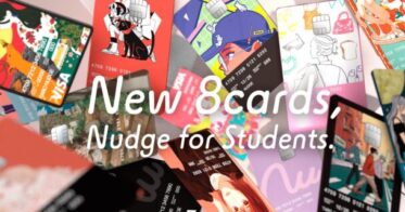 18歳から申し込めるZ世代向けクレジットカード「Nudge」人気イラストレーターによる8種類のクレジットカードが新登場！