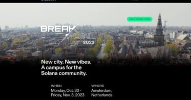 Solana Breakpoint 2023がオランダ・アムステルダムにて開催されます