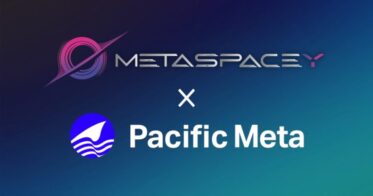 Pacific Metaがブロックチェーンゲームの開発を⾏うBlockfishとパートナーシップを締結。日本国内でのマーケティングを支援。