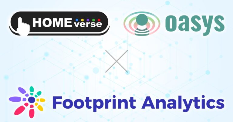 HOME VerseがWeb3データ分析プラットフォーム「Footprint Analytics」と提携