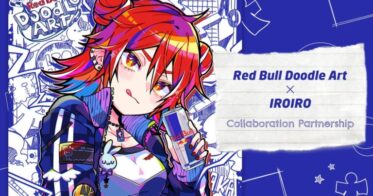 Red Bull Doodle Art × IROIROコラボレーションパートナーシップ決定！