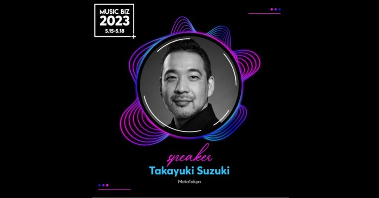 MetaTokyo CEOの鈴木貴歩が、アメリカ・ナッシュビルで開催される有名音楽ビジネスカンファレンス「Music Biz 2023」に登壇決定