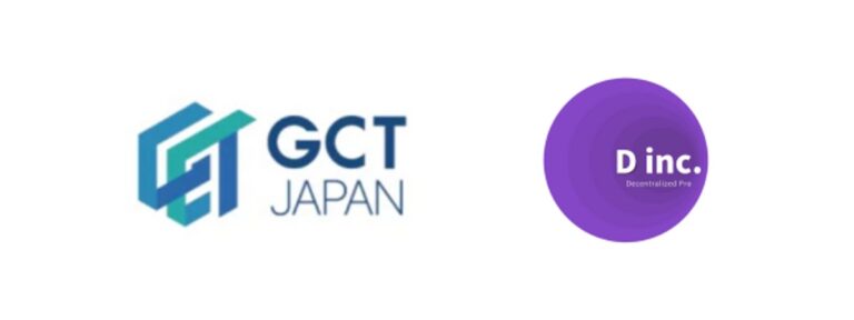 【GCT JAPAN】と【D】がWeb3・メタバース領域の事業開発・拡大における戦略的パートナーシップを締結