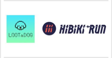 デジタルペットゲーム『LOOTaDOG』と音楽との出会いをゲーム化し、コレクションを楽しむ無料アプリ『Hibiki Run』によるコラボ！第一弾としてAMAの実施が決定！
