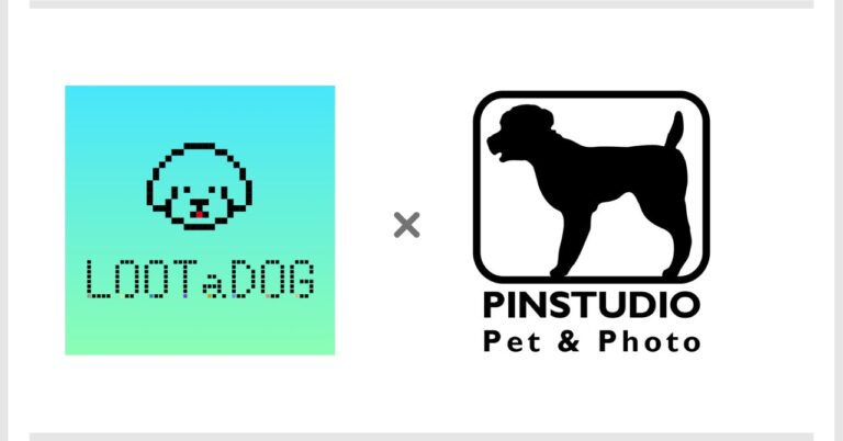 デジタルペットゲーム『LOOTaDOG』を運営するLehmanSoftと『Pet & 3D』を運営するPINSTUDIO Pet & Photo（有限会社ピンスタジオ）によるキャンペーン実施のお知らせ