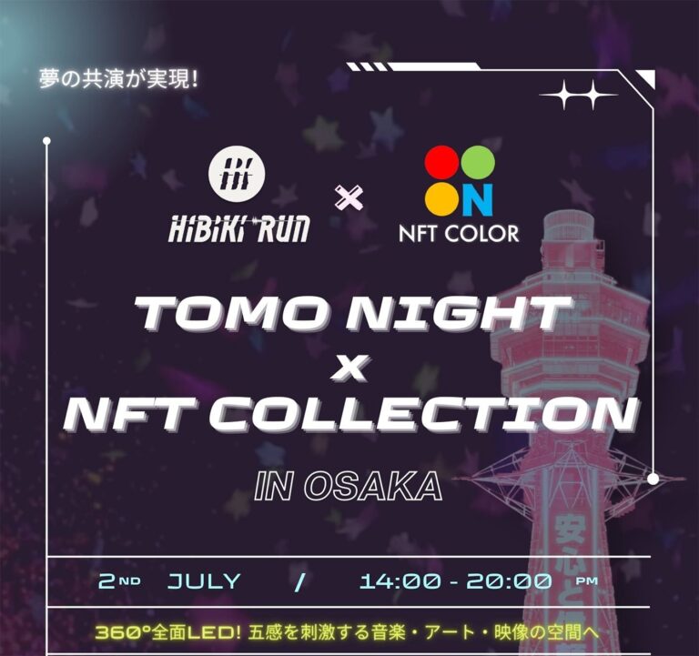 TOMO NIGHT in OSAKA