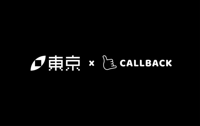 Callback、日本初開催のNFTアートギャラリーBright MomentsへのNFT配布サービスと企画協力を提供