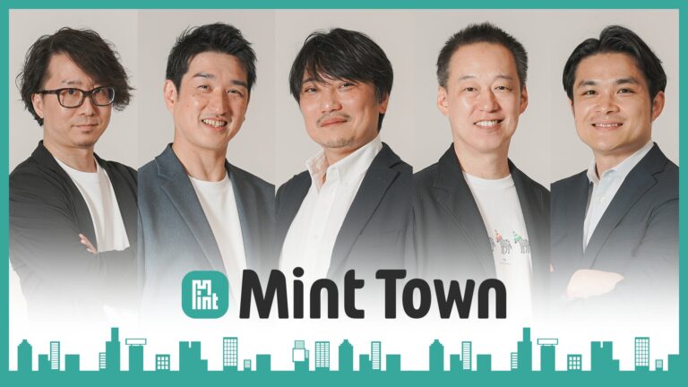 株式会社MintTown、経営体制についてのお知らせ