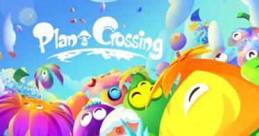 キュートで個性的な植物の世界のWeb3.0 モバイルゲーム「Plant Crossing」が期間限定イベントを開催(5/27- 6/5)