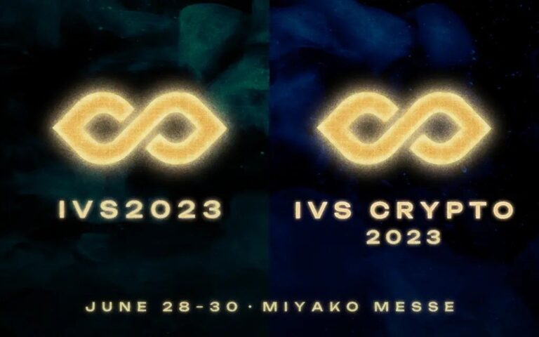 『Web300 COMMUNITY』「IVS2023 KYOTO / IVS Crypto 2023 KYOTO」とのパートナーシップ締結を発表。 #IVS2023 #IVSCrypto