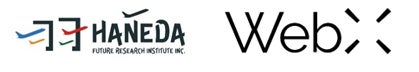 羽田未来総合研究所、アジア最大級のWeb3カンファレンス「WebX」へパートナー企業として参加決定。