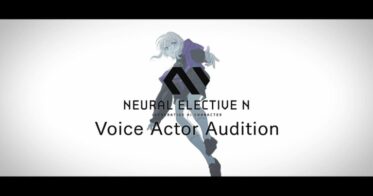 AIキャラ「N（エヌ）」の声優が決定！『NEN STUDIO』×声優事務所ステイラックによるオーディションの結果を発表！