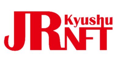 鉄道業界初！NFTプラットフォームを備えた「ＪＲ九州ＮＦＴ」プロジェクト、始動！！