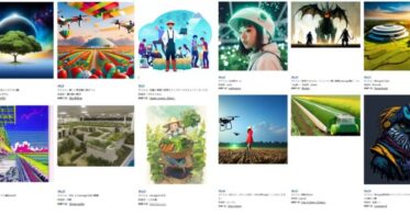 未来を拓く農業×AI×NFT – 「Metagri研究所主催AIアートコンテスト」結果発表と新オフィシャルロゴの登場