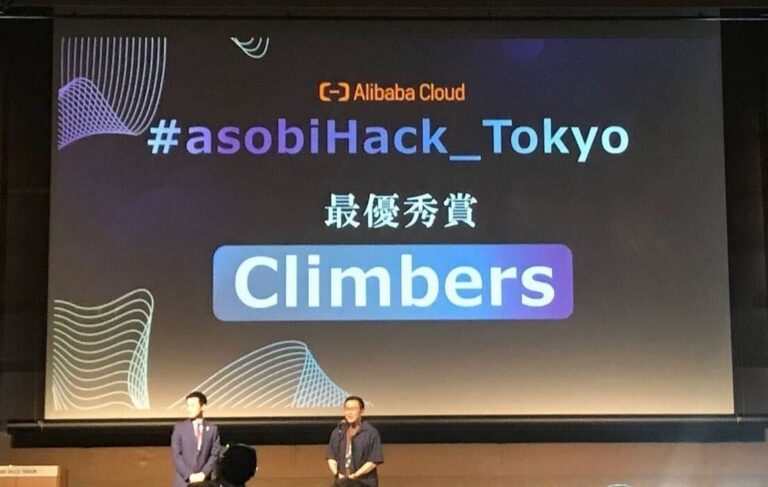 賞金付きバトルロイヤル「クライマーズ（Climbers）」が#asobiHack_Tokyoにて最優秀賞を受賞