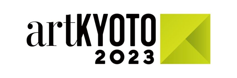 artKYOTO 2023 公式ロゴ