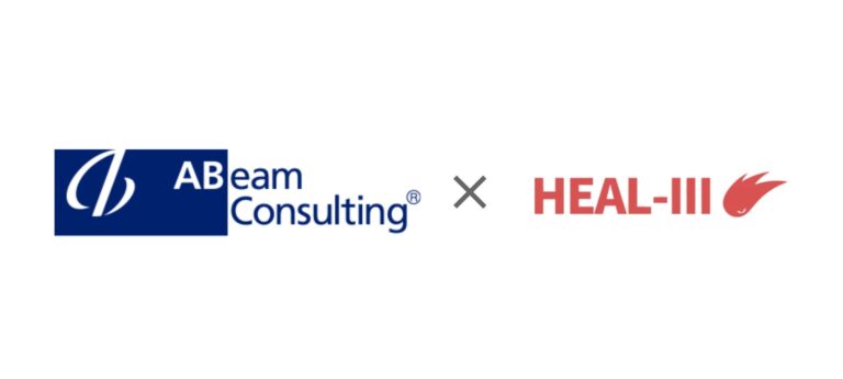 アビームコンサルティングとHEALTHREEがweb3技術を活用した健康経営ソリューションの実証実験を開始