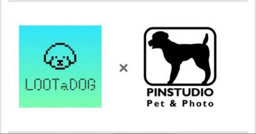 デジタルペットゲーム『LOOTaDOG』は、リアル店舗における支援サービスLOOTaDOG QRを（仮称）の設置店舗として、PINSTUDIO Pet & Photoと提携することが決定いたしました。