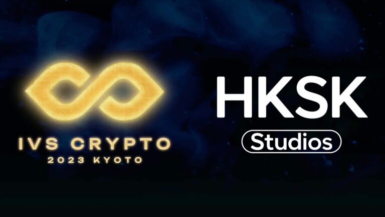 「IVS Crypto 2023 KYOTO」に HKSK Studios 代表・赤木が登壇