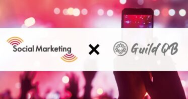 ソーシャルマーケティング、GuildQBとの業務提携によりWeb3業界のマーケティング支援を推進