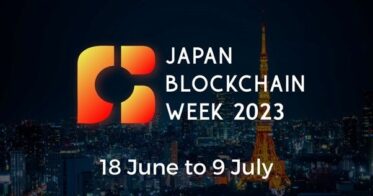 Japan Blockchain Week 2023の公式メディアパートナーおよびスポンサーとしてテレビ朝日の参画が決定