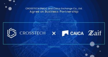 CROSSTECH DMCCと株式会社カイカエクスチェンジ、業務提携に合意