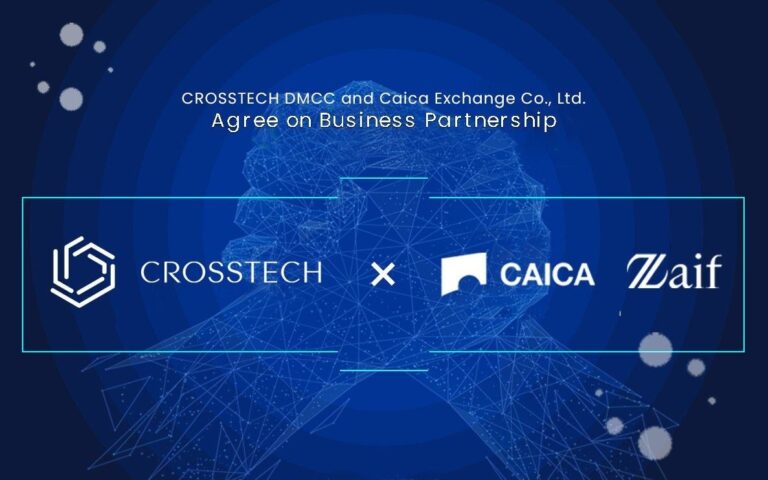 CROSSTECH DMCCと株式会社カイカエクスチェンジ、業務提携に合意
