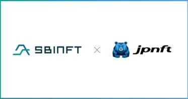 無許諾NFTを完全排除へ。正規版NFTの流通促進を目的に「jpnft」と連携したNFTマーケットプレイス構築に向け、SBINFTとJPNFTが業務提携
