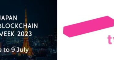 テレビ朝日がJapan Blockchain Week 2023に公式メディアパートナー＆ブース出展スポンサー参画