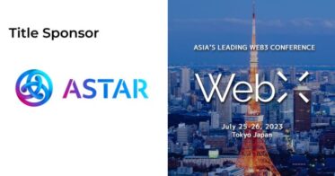 Astar Network、CoinPostが企画・運営する国際カンファレンス「WebX」のタイトルスポンサーに決定