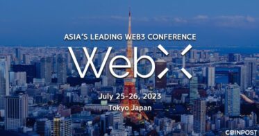羽田空港初のNFTをWeb3カンファレンス「WebX」期間中に限定プレゼント