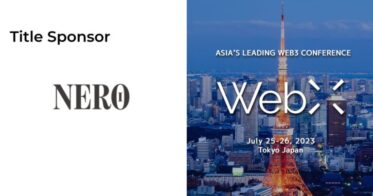 NERO、CoinPostが企画・運営する国際カンファレンス「WebX」のタイトルスポンサーに決定