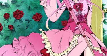 東京都ビジネスサービス、NFTアート第4弾　『薔薇色の花園』の販売開始