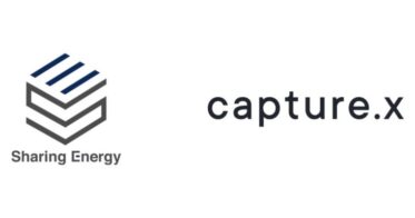 capture.x、シェアリングエネルギーと業務提携、環境貢献型NFTを第1弾は無料で提供