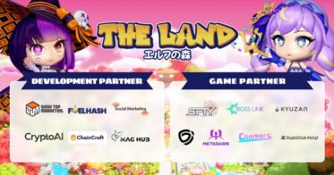 メタバース型ファーミングブロックチェーンゲーム「THE LAND 〜エルフの森〜」のGAME PartnerとDEVELOPMENT Partnerを発表