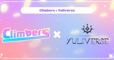 賞金付きバトルロイヤル「クライマーズ（Climbers）」YuliVerseと戦略的提携を発表