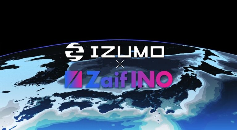 【Zaif INO】第11回！Zaif INOにIZUMOarが登場！Web3+ARプラットフォームのランドNFTを販売決定！