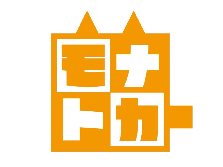 モナトカ会社ロゴ