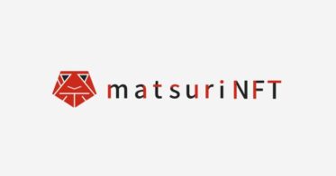 ジェネラティブ系NFT販売をアシストする、ミントサイト特化のマーケット「matsuriNFT」が2023年7月14日（火）に変更し、βローンチ！！