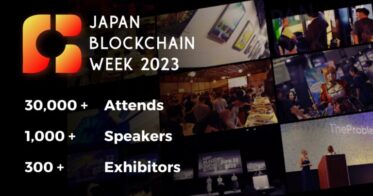 Japan Blockchain Week 2023に3万人超える参加者、1000人以上の国内外の登壇者が参加