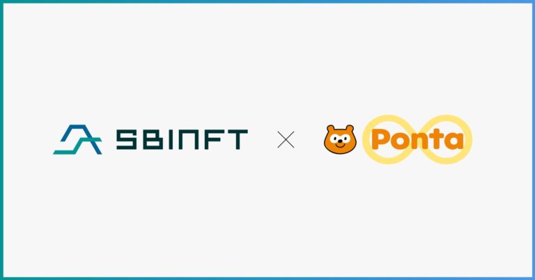 SBINFT MarketでPontaポイントが利用可能に。SBINFTとロイヤリティ マーケティングが業務提携に関して基本合意